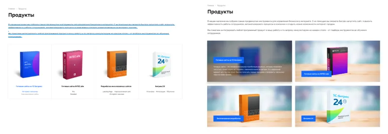 Лучшие предложения