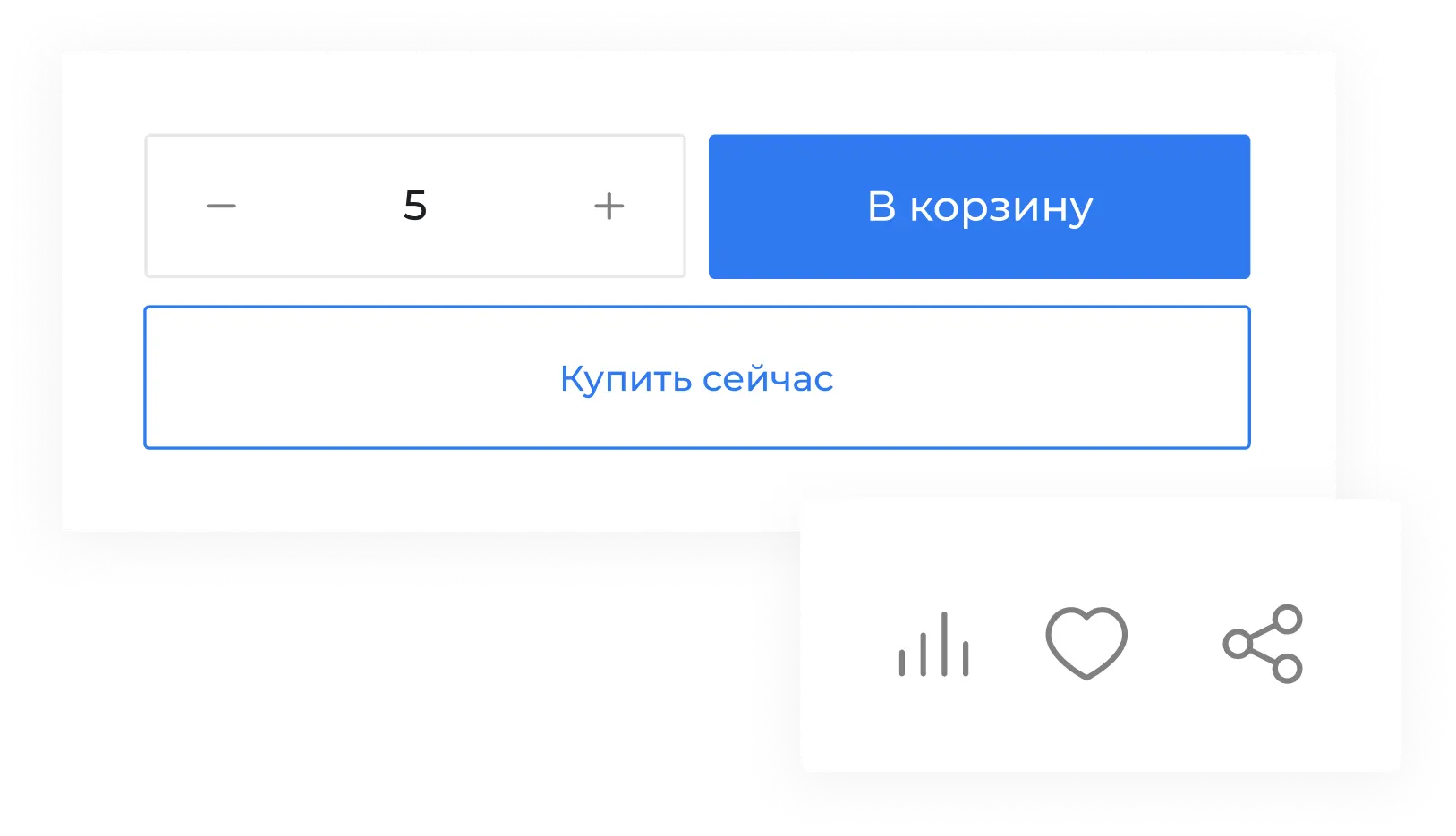 Интуитивный каталог