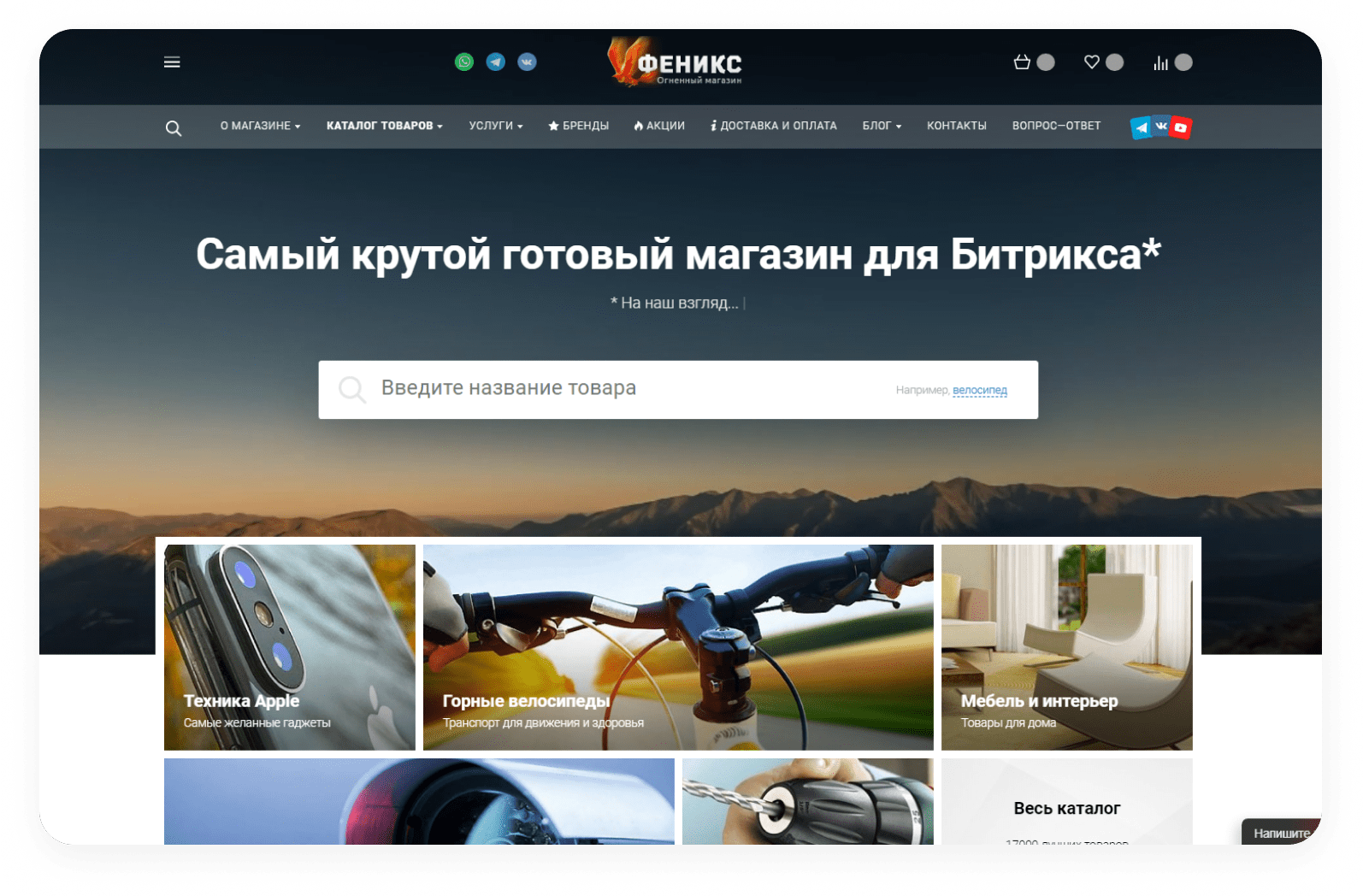 Примеры из блога