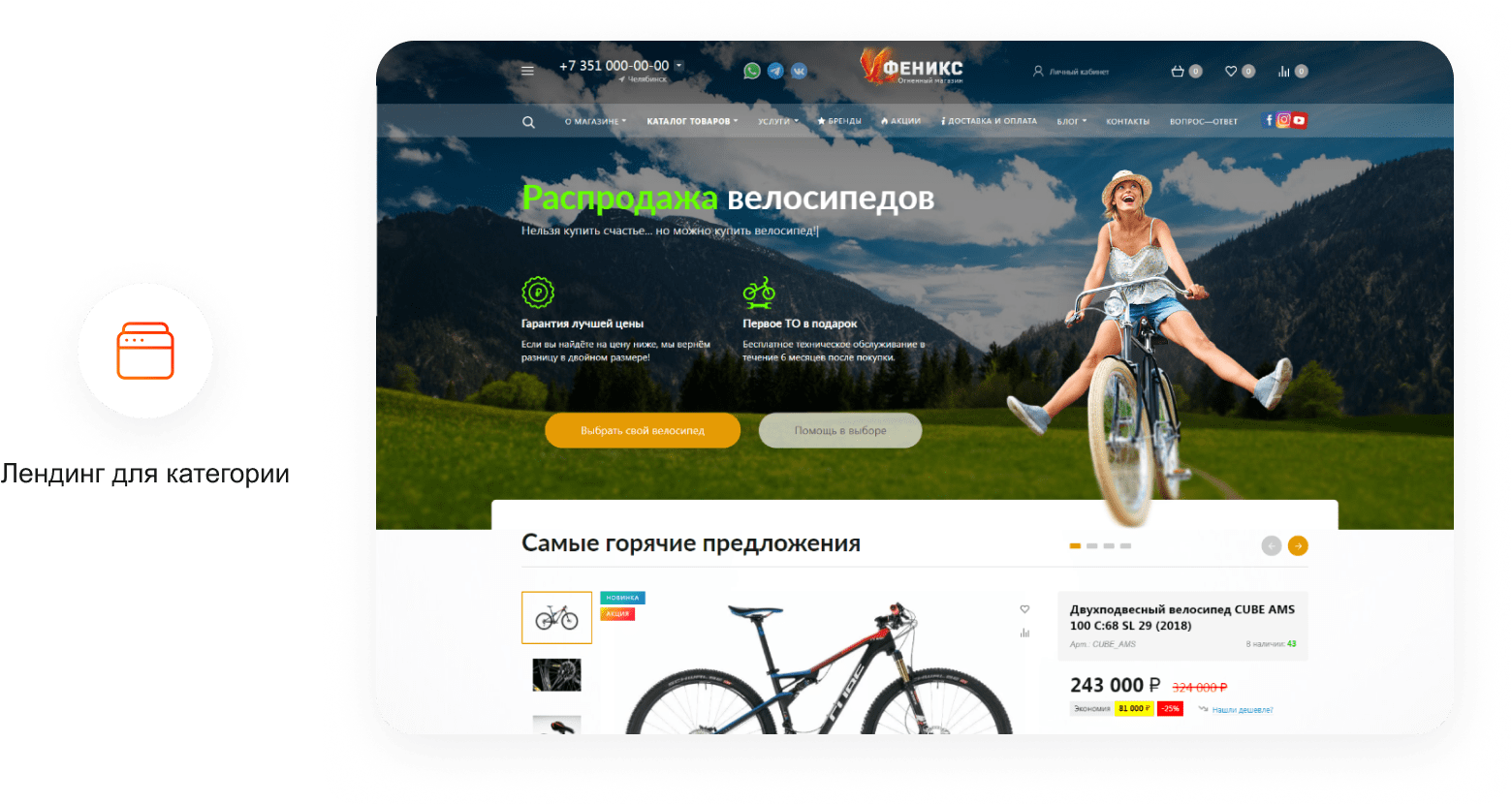 Примеры из блога