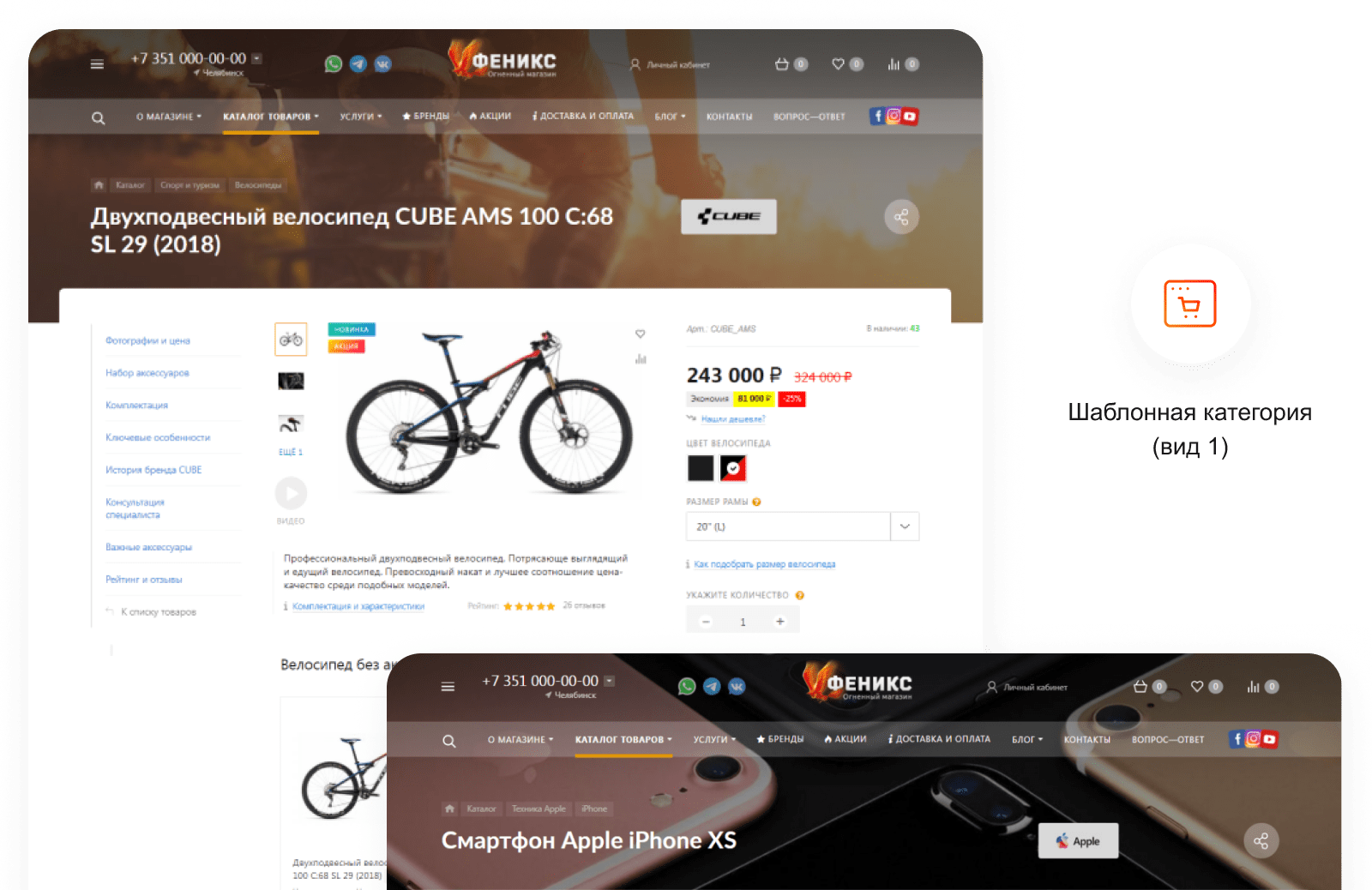 Примеры из блога