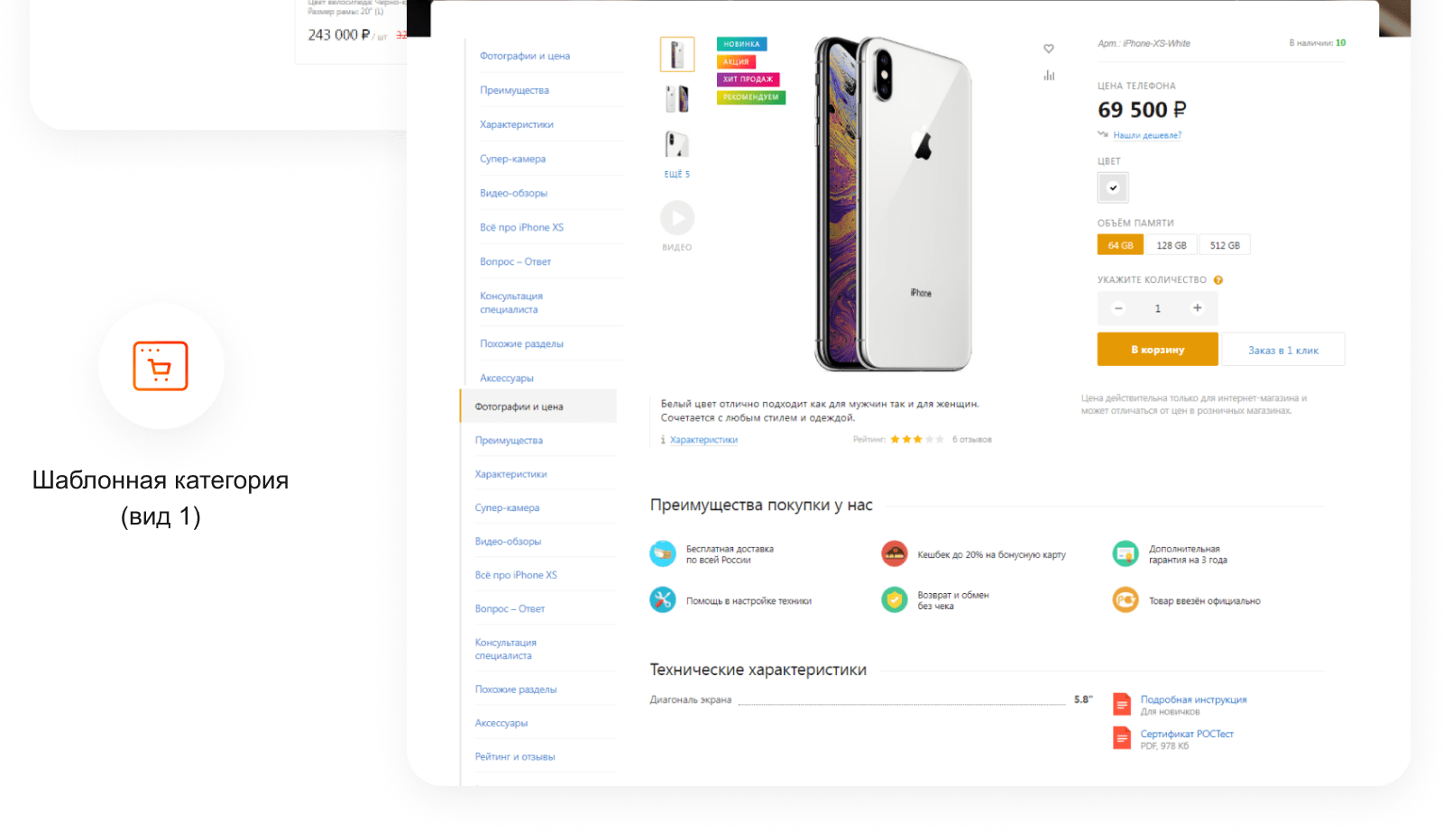 Примеры из блога