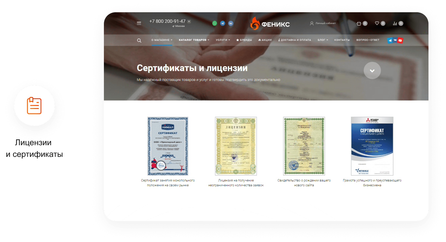 Примеры из блога