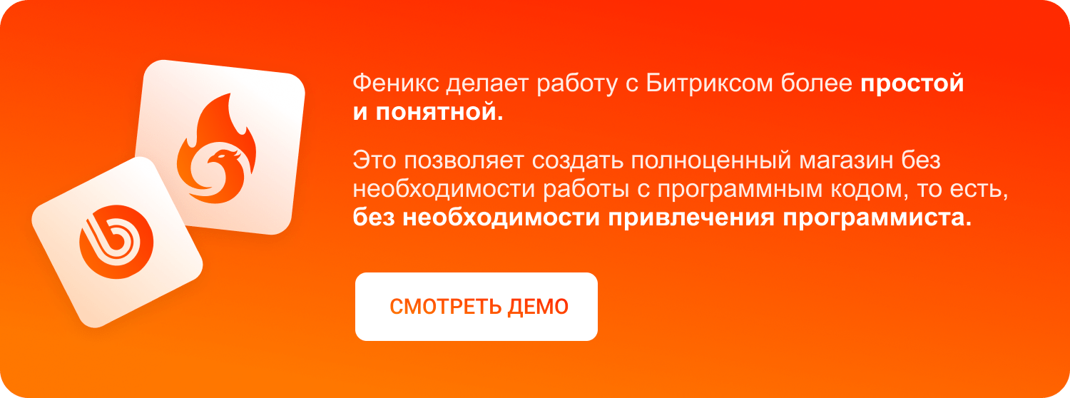 Пример быстрого поиска