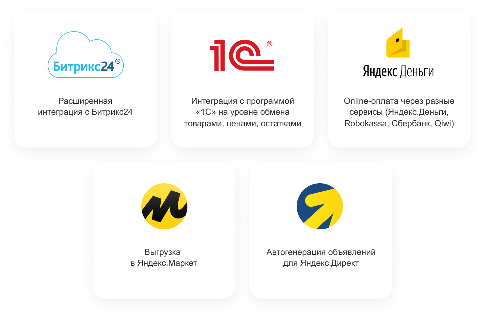 Пример быстрого поиска