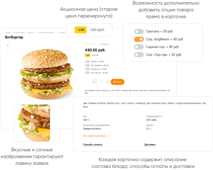 Выберите один из подарков