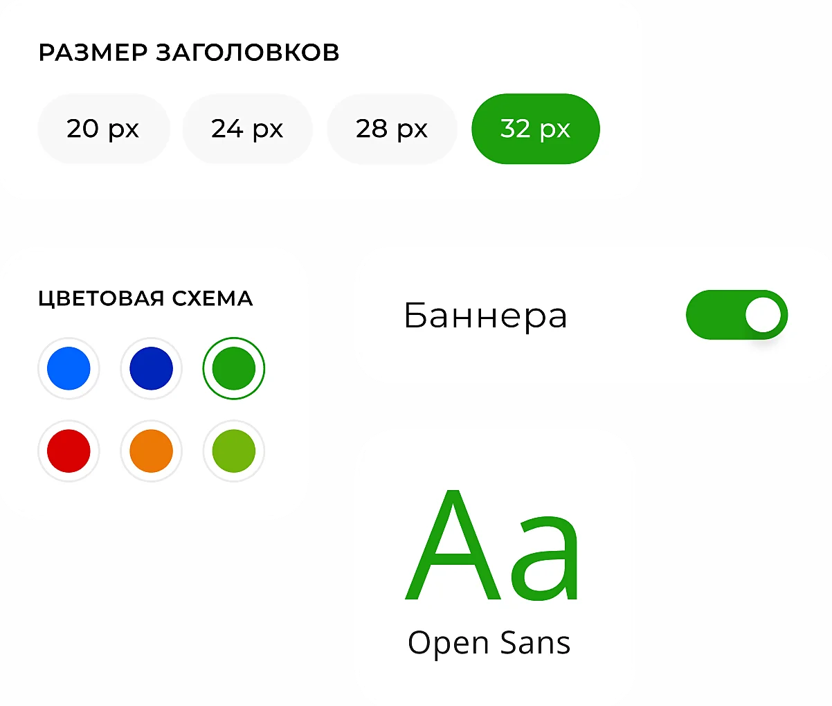 Возможности INTEC.KOSMOS