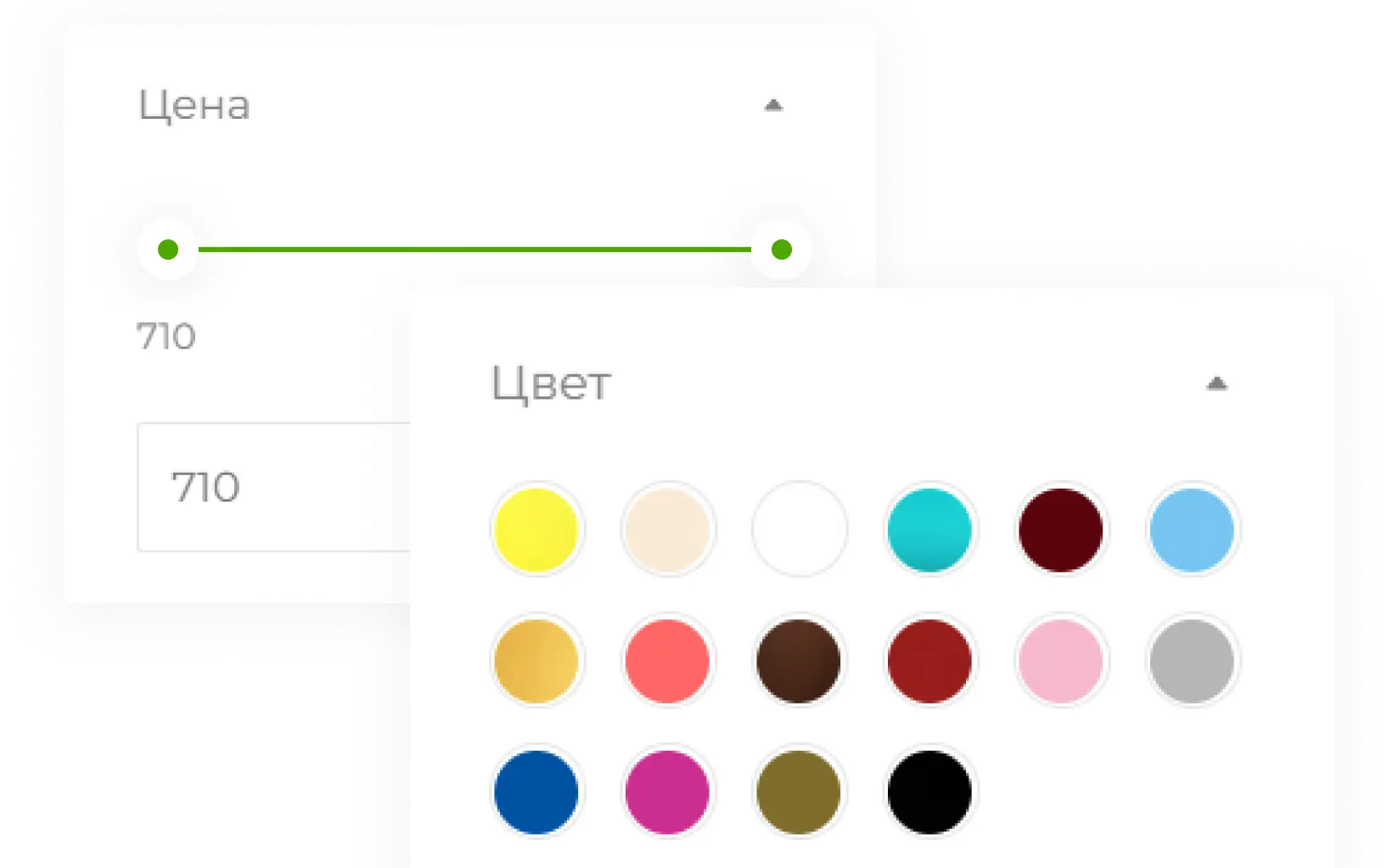 Умный фильтр