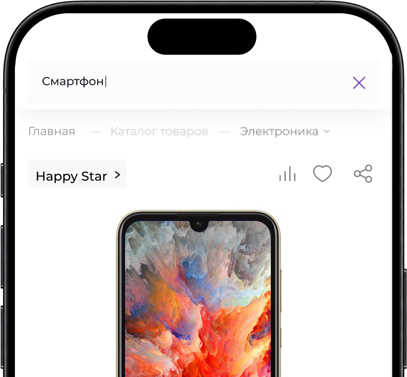 Возможности INTEC.KOSMOS