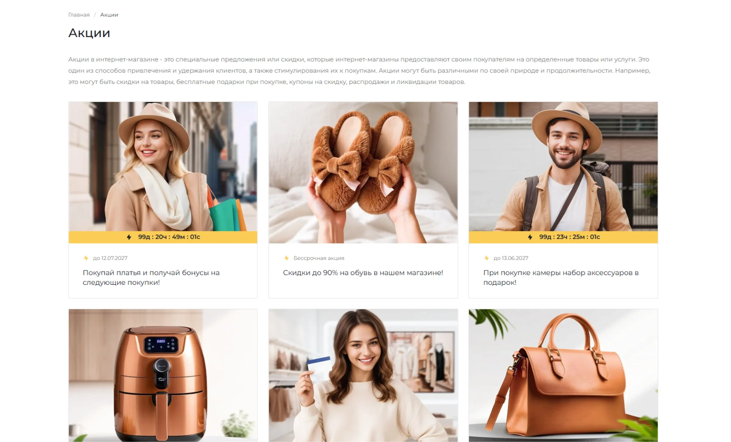 Удобный личный кабинет