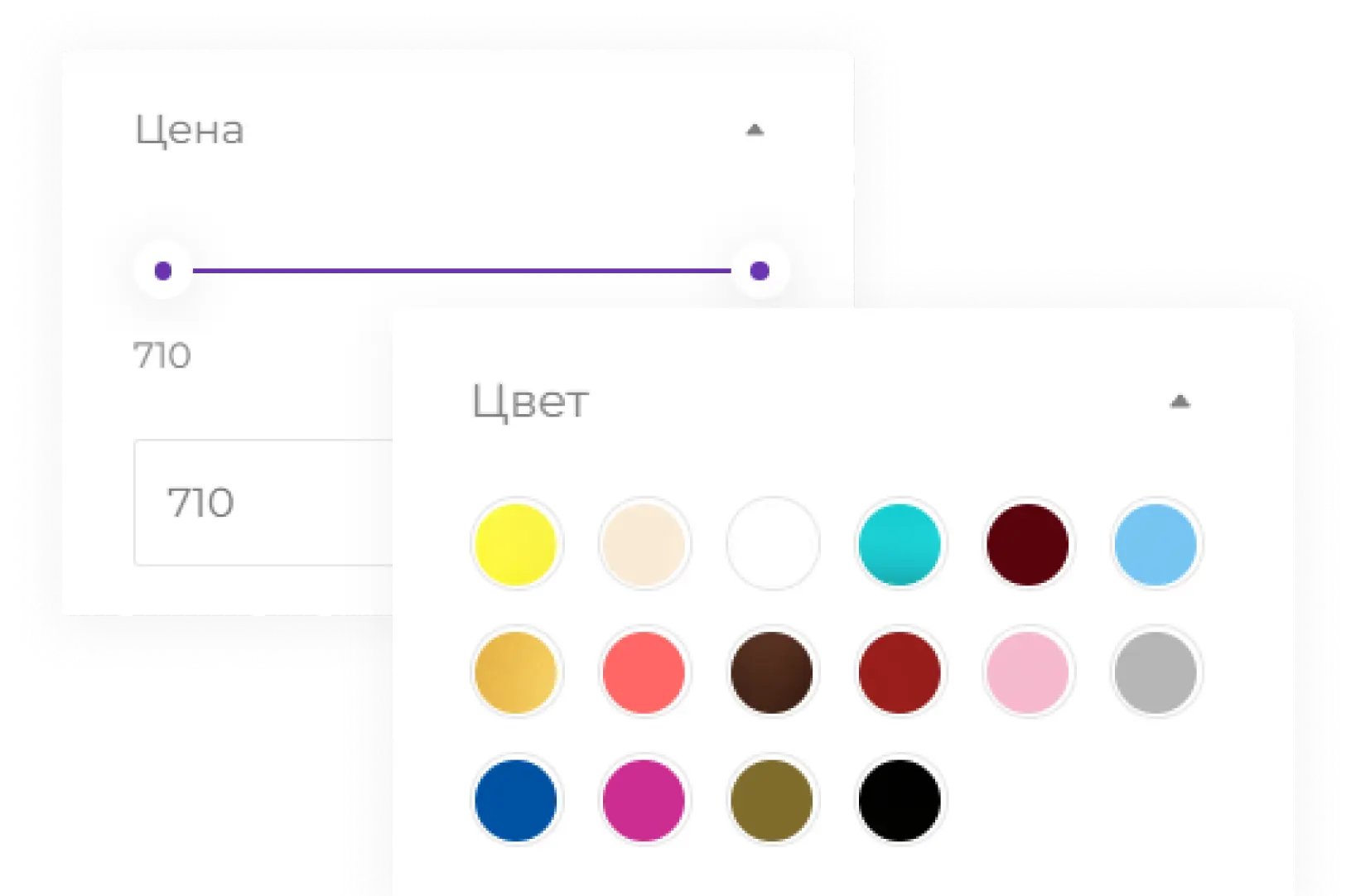 Умный фильтр
