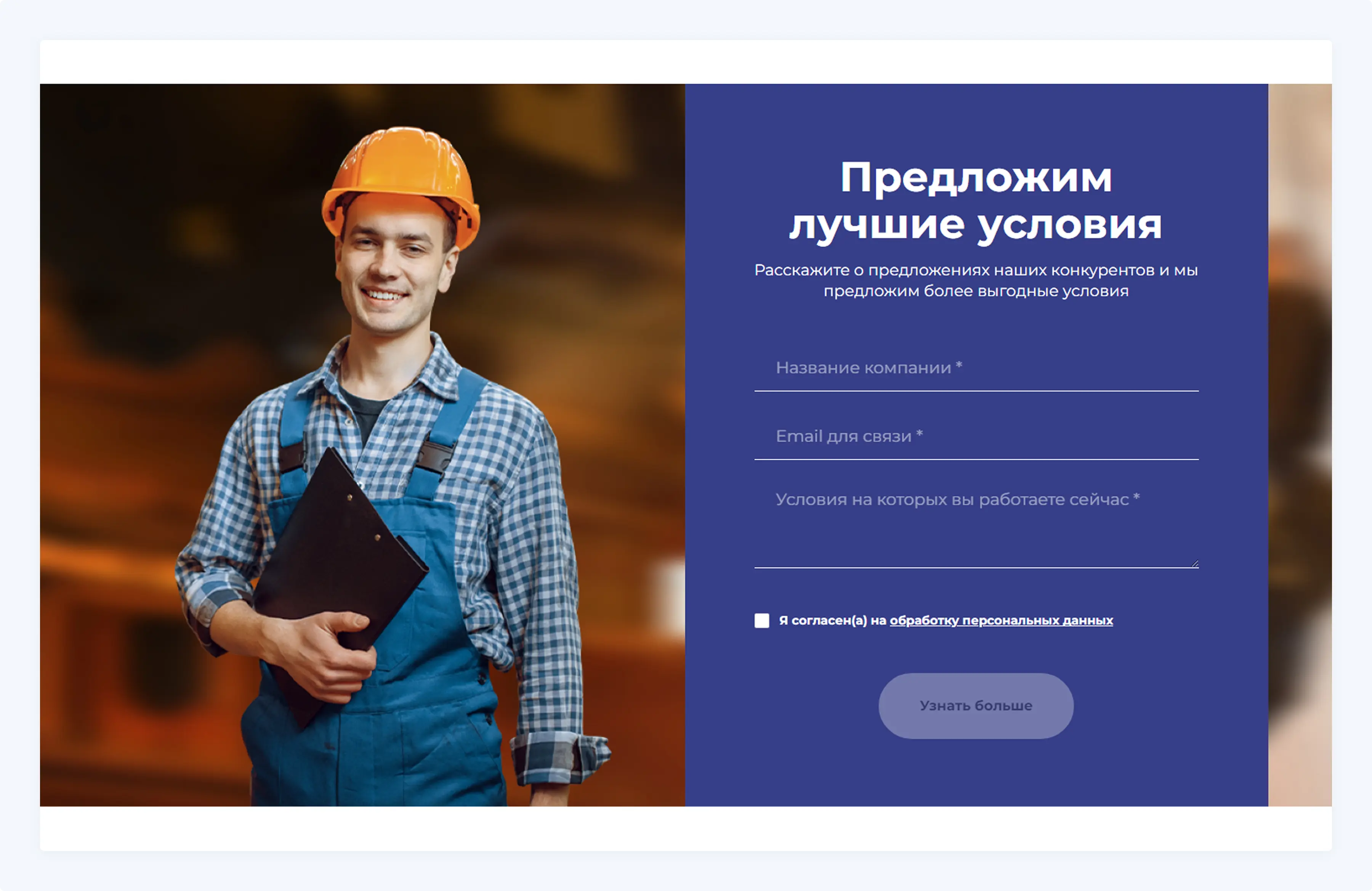 Примеры оформления блоков