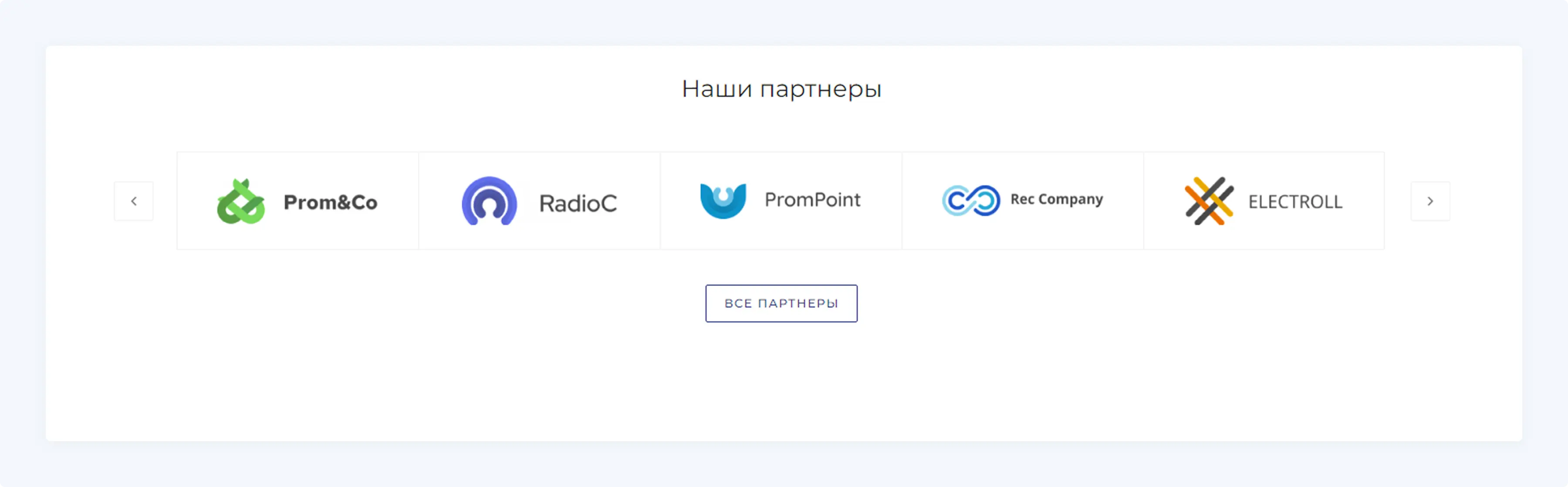 Примеры оформления блоков