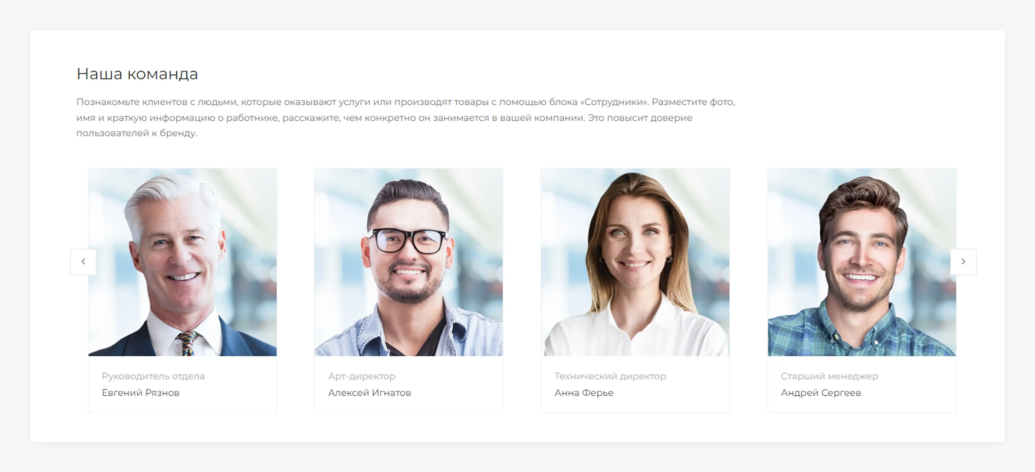 Лучшие предложения