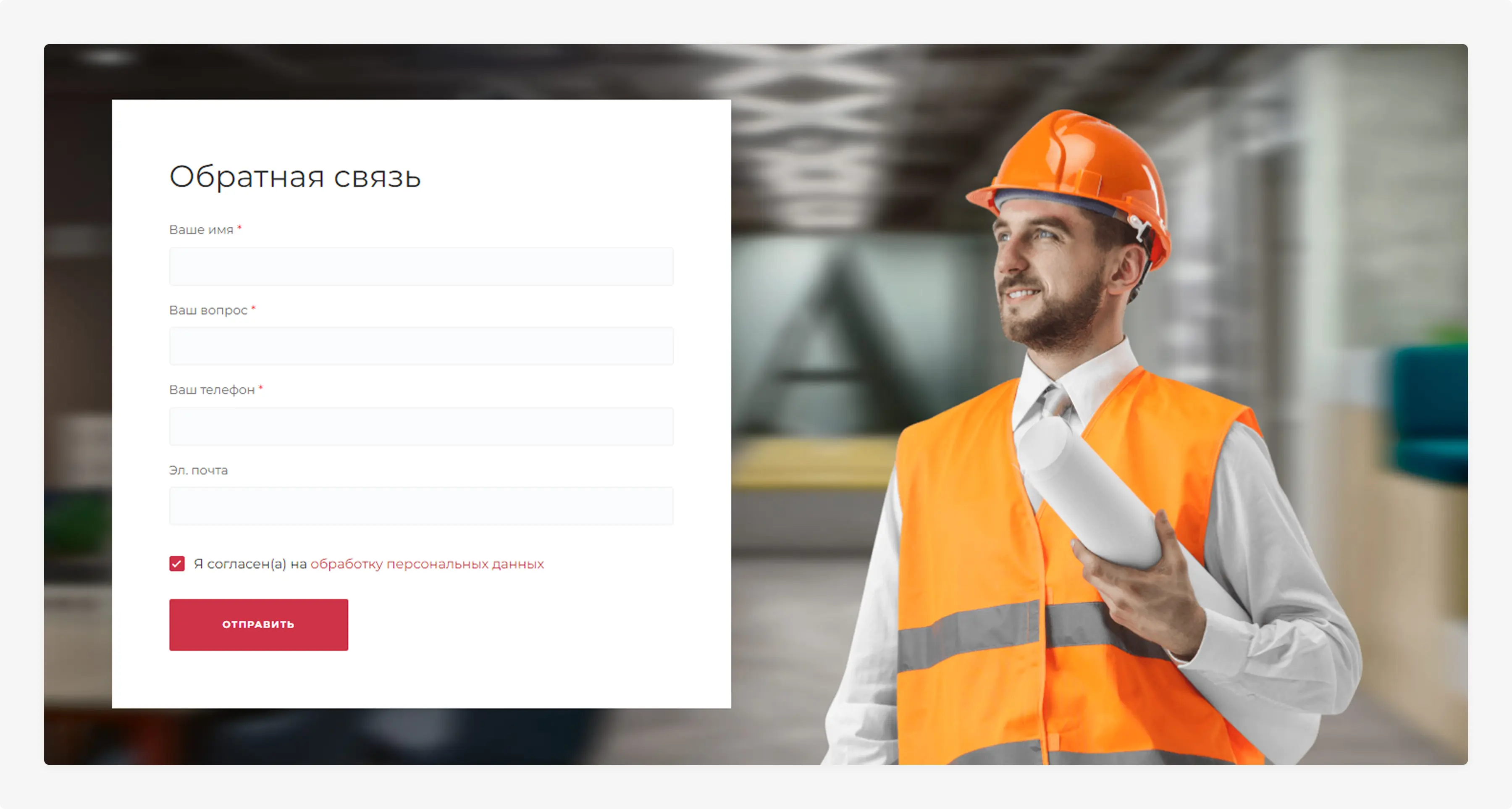 Лучшие предложения