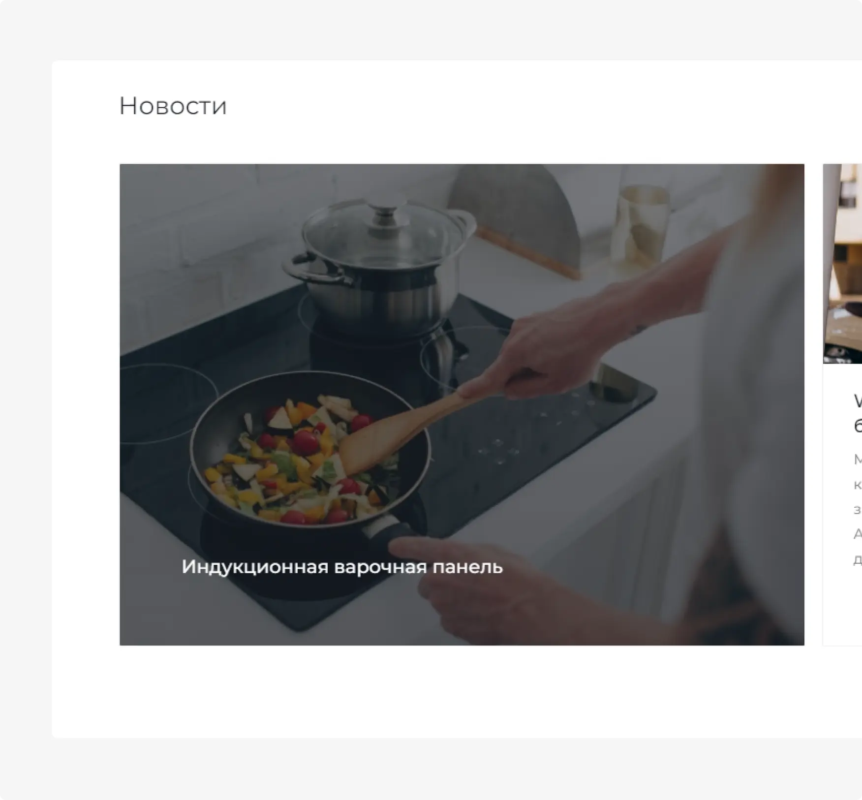 Лучшие предложения