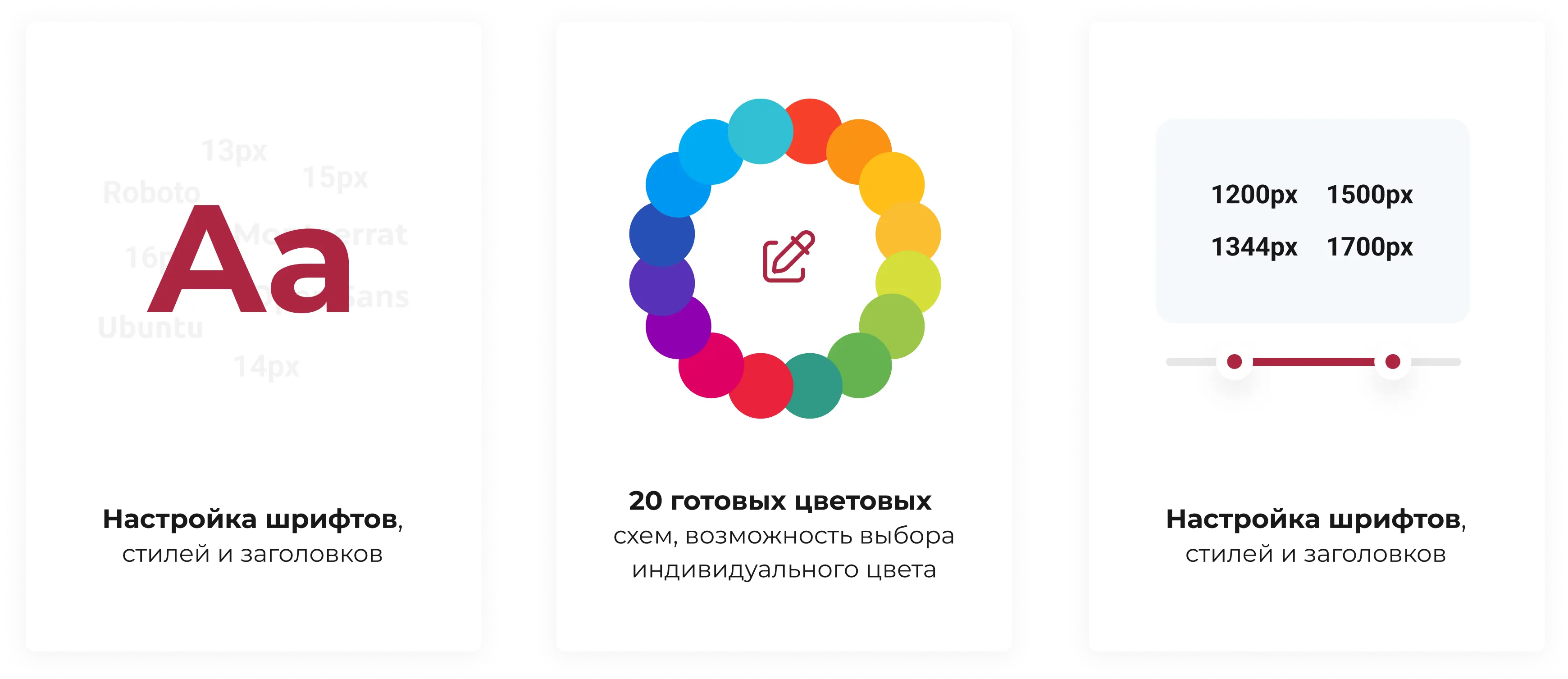 Лучшие предложения