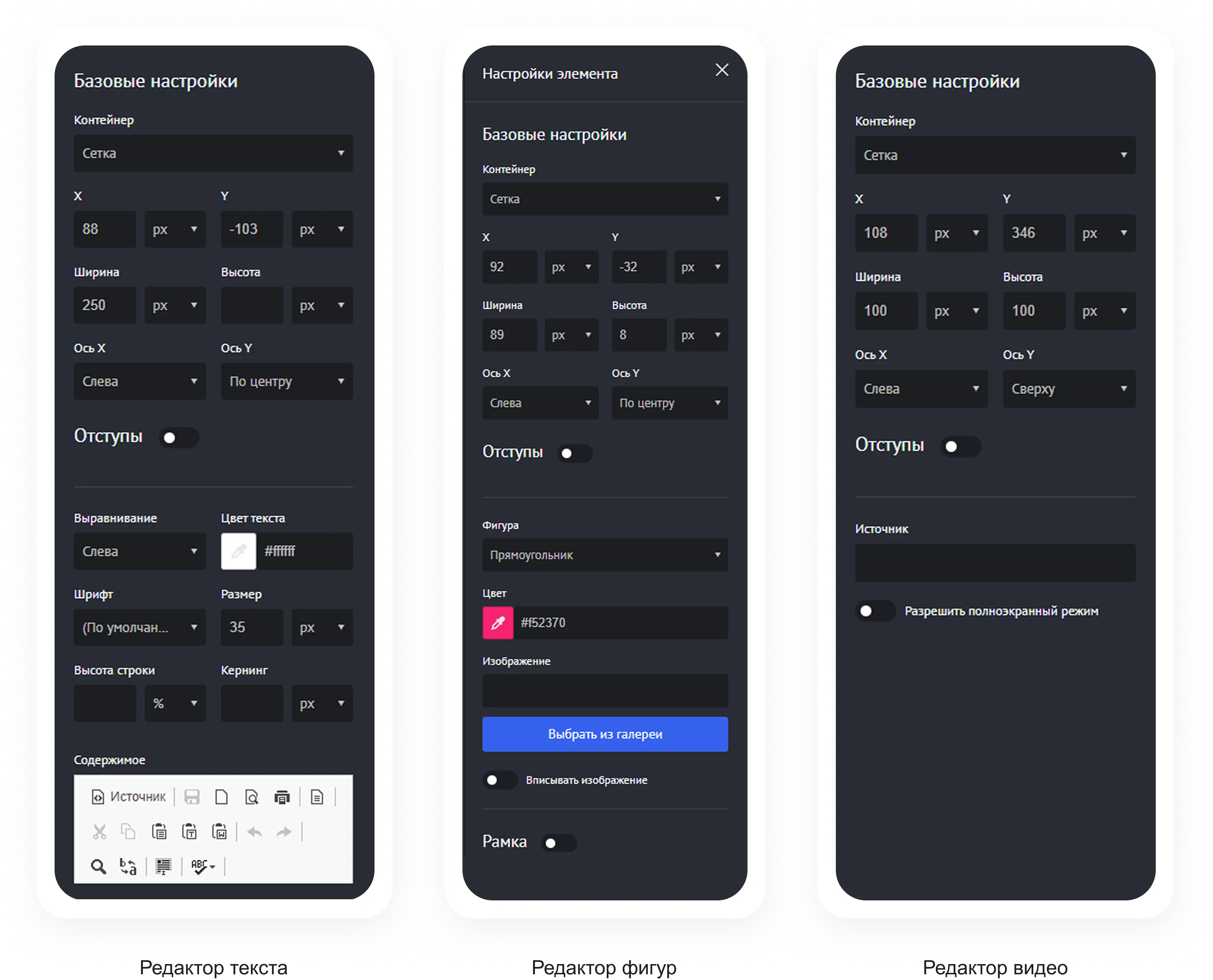 Лучшие предложения