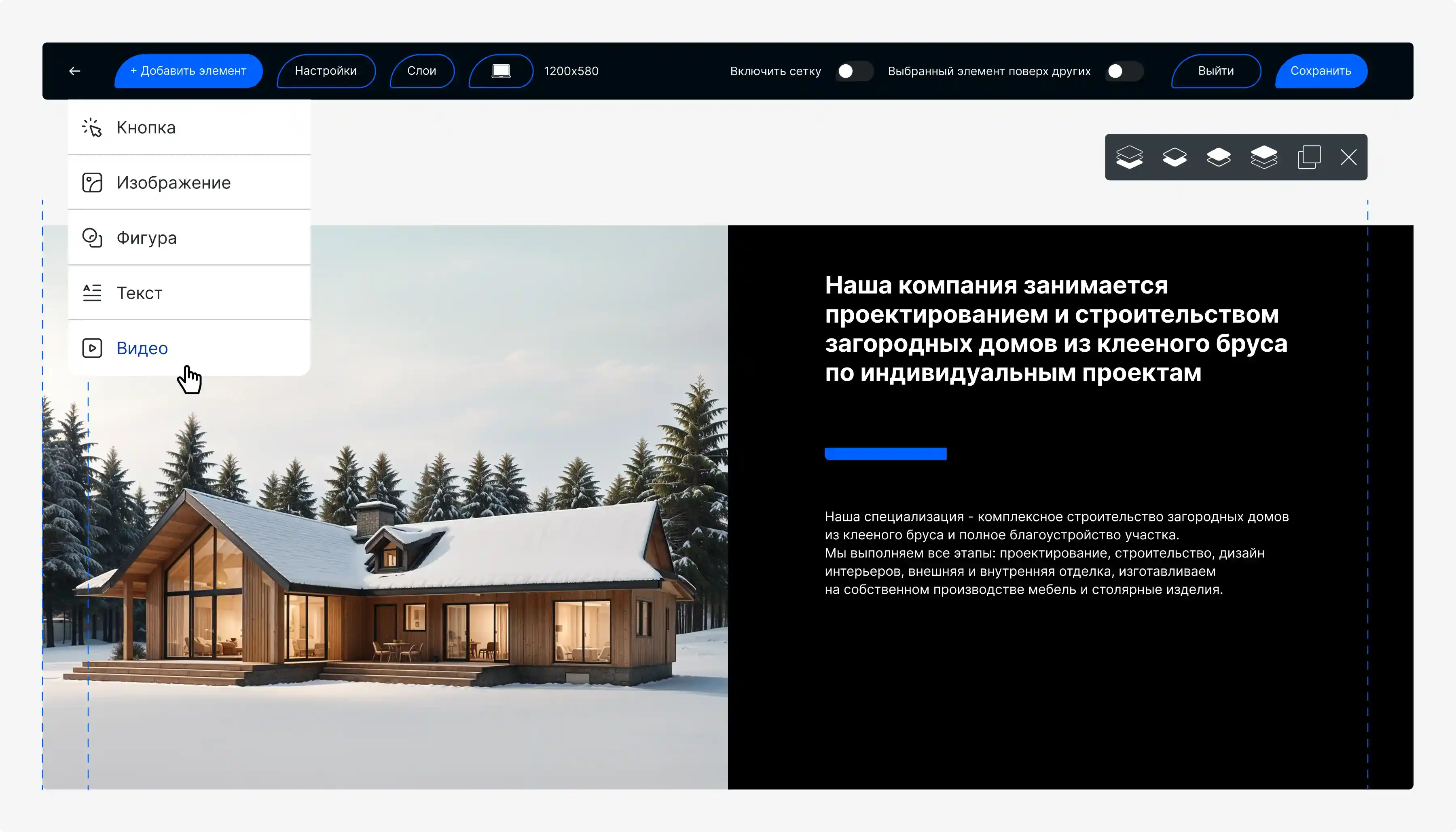 Лучшие предложения