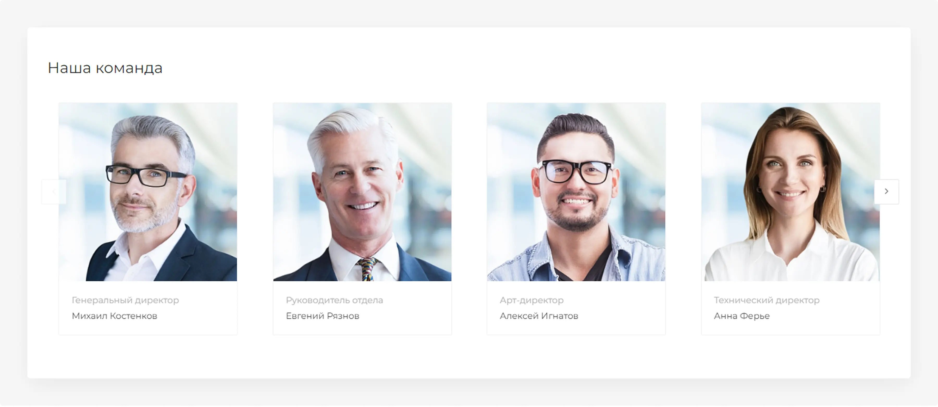 Лучшие предложения