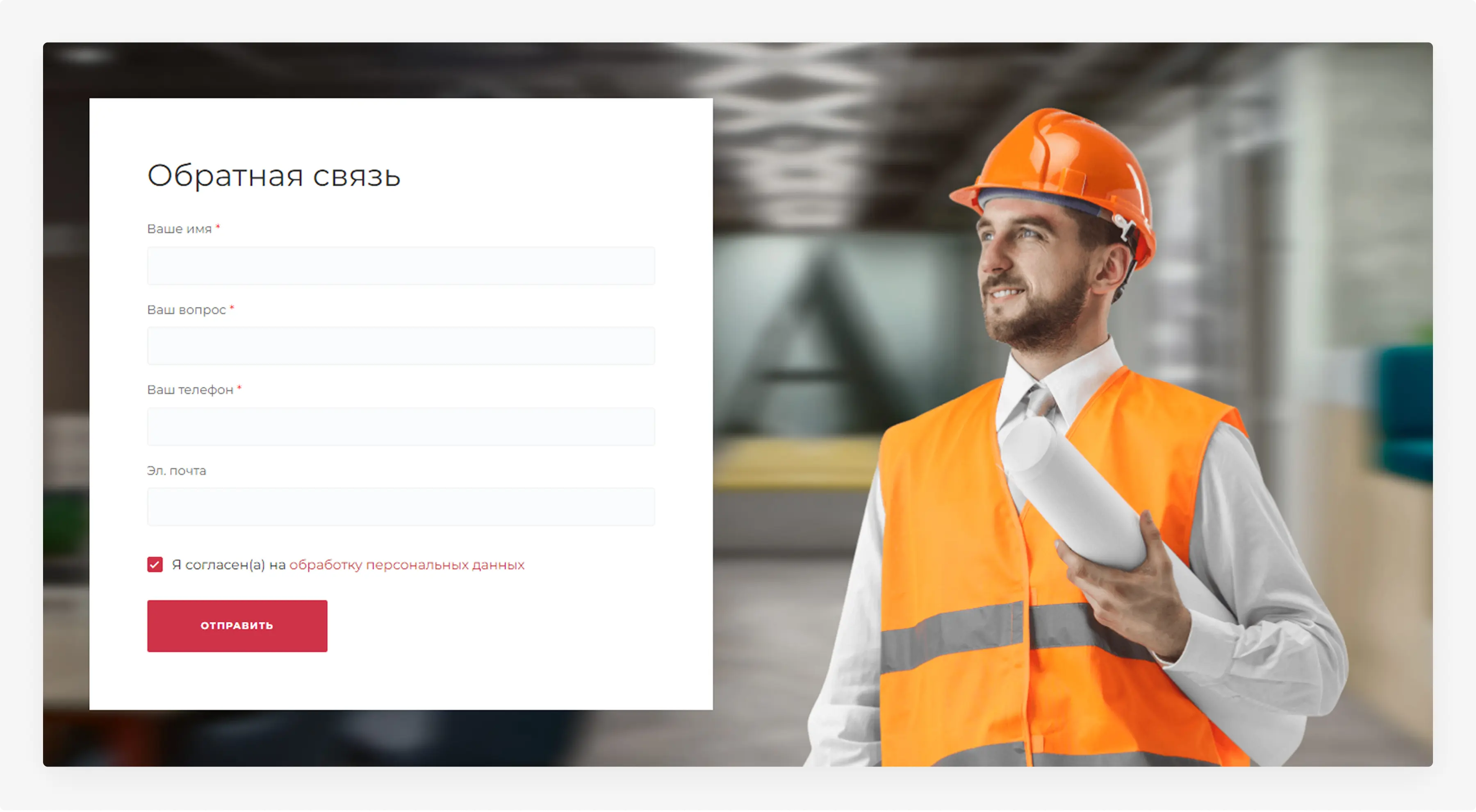 Лучшие предложения