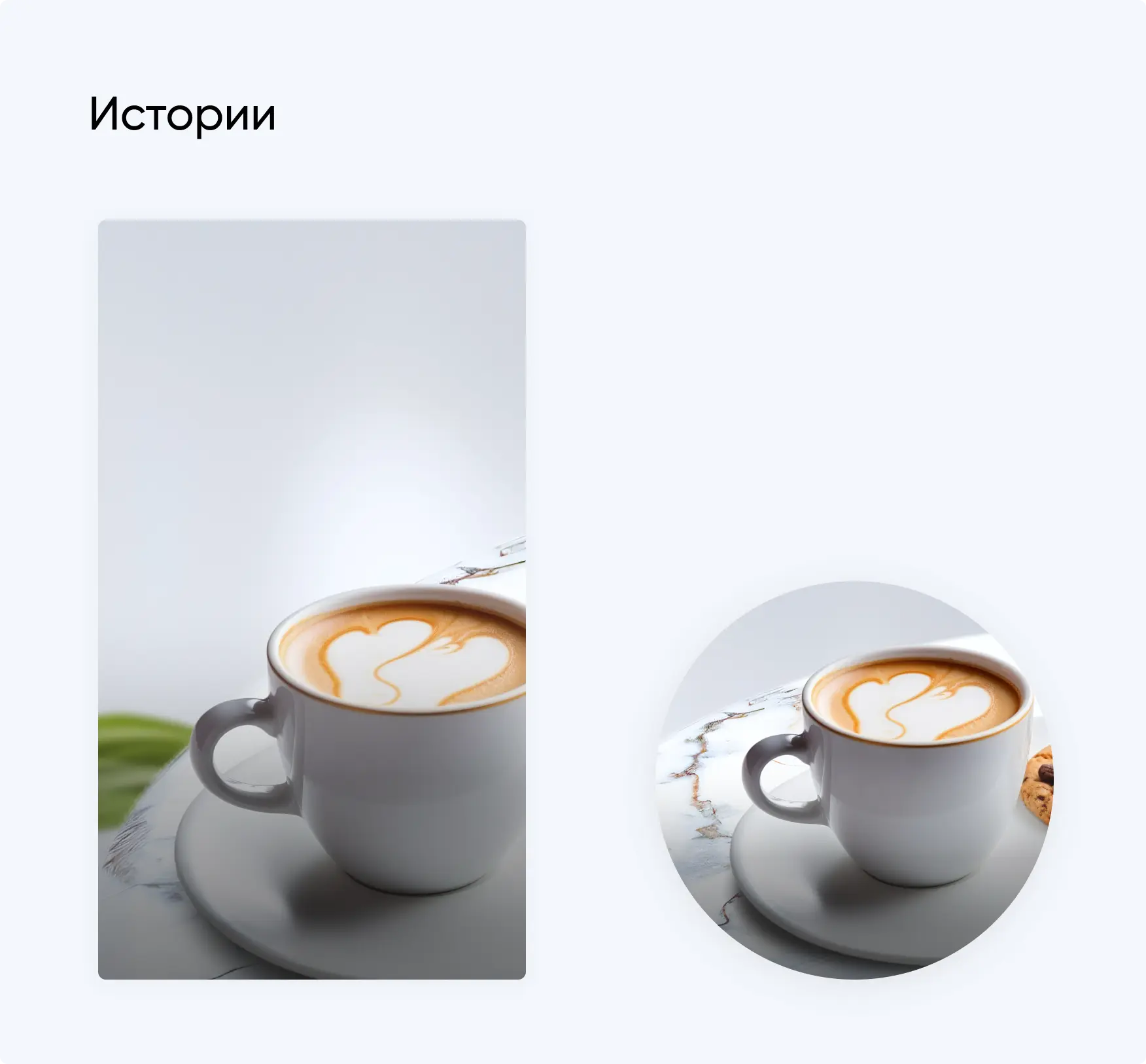 Компоненты дизайн-системы 3