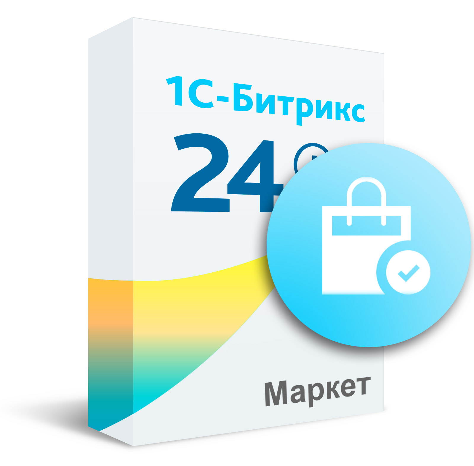 Сертификат "1С-Битрикс24.Маркет плюс" (подписка "Базовый") Сертификат "1С-Битрикс24.Маркет плюс" (подписка "Базовый")