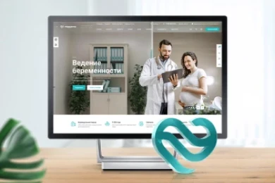 Аспро: Медицинский центр 3.0 Аспро: Медицинский центр 3.0