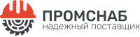 Промснаб